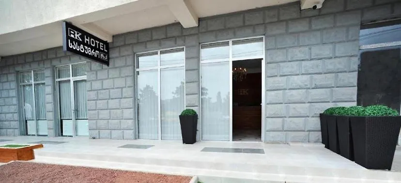 Rk Hotel Тбилиси
